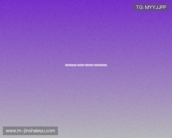 英超积分榜新动态 曼联迎挑战 曼城争冠激烈 切尔西重回前四争夺